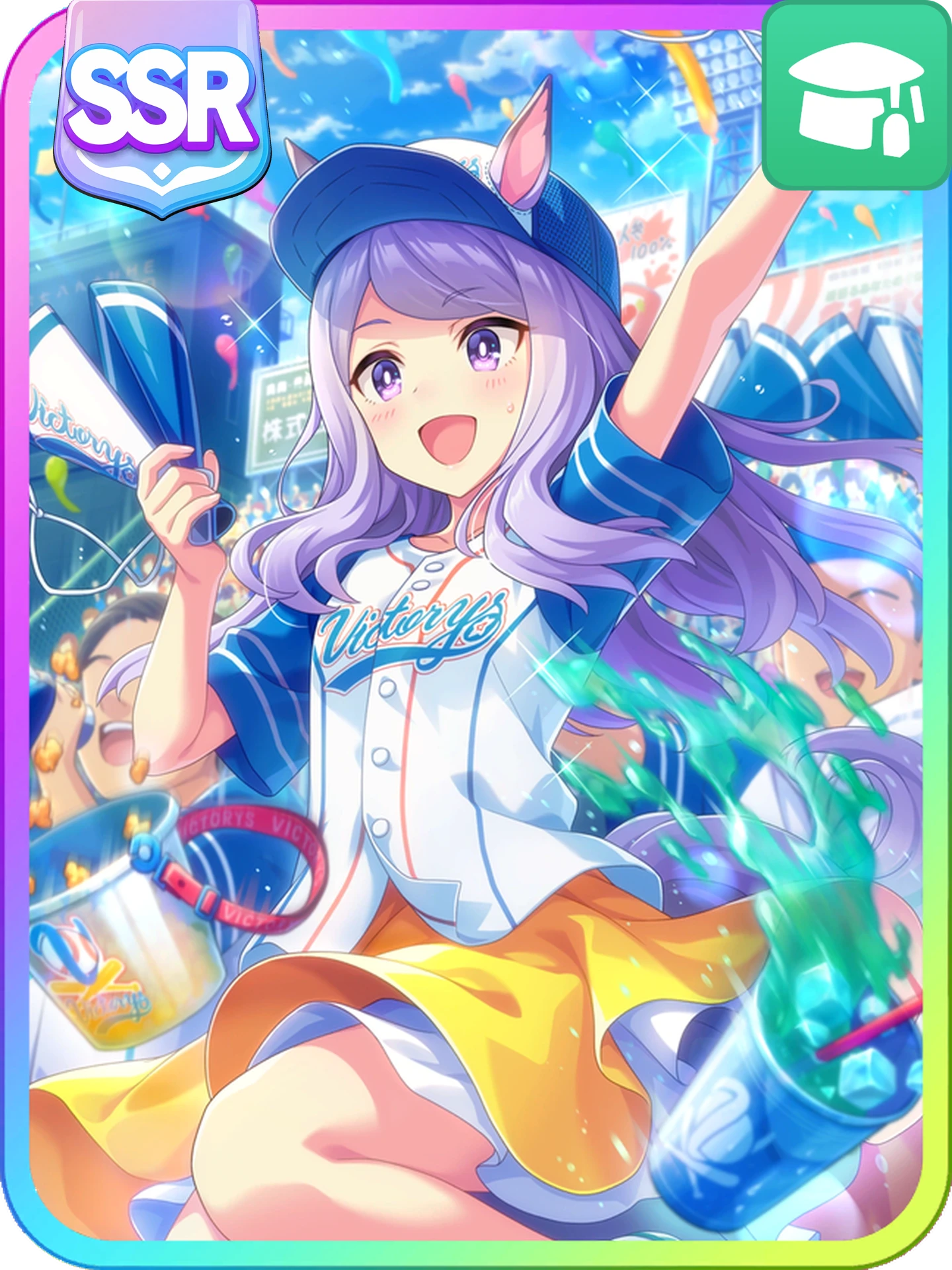 Mejiro McQueen (SSR Wit)